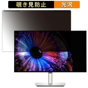 OȒP Dell U2724DE 27C` 16:9  `h~ vCoV[ tB^[ dl tی veN^[