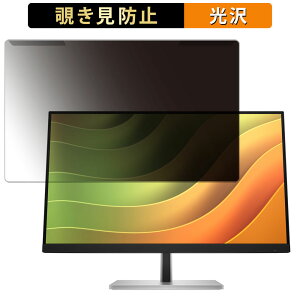 ���O���ȒP HP HP E24u G5 23.8�C���` 16:9 ������ �`�����h�~ �v���C�o�V�[ �t�B���^�[ ����d�l �t���ی� �v���e�N�^�[