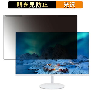 ���O���ȒP acer 22SB2QEwmix 21.5�C���` 16:9 ������ �`�����h�~ �v���C�o�V�[ �t�B���^�[ ����d�l �t���ی� �v���e�N�^�[