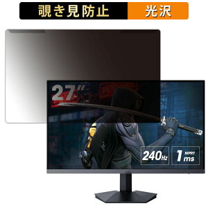 OȒP KOORUI GN02 27C` 16:9  `h~ vCoV[ tB^[ dl tی veN^[