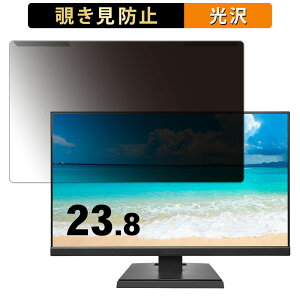 y|Cg2{z OȒP IODATA LCD-A241DBX 23.8C` 16:9  `h~ vCoV[ tB^[ dl tی veN^[