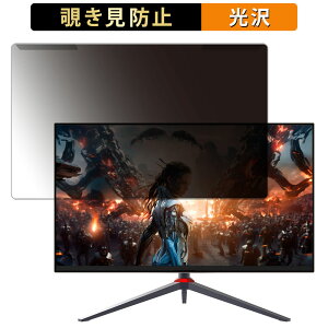 �y�y�V�X�[�p�[SALE �|�C���g2�{�z ���O���ȒP JAPANNEXT JN-27V165WQHDR-HSP 27�C���` 16:9 ������ �`�����h�~ �v���C�o�V�[ �t�B���^�[ ����d�l �t���ی� �v���e�N�^�[