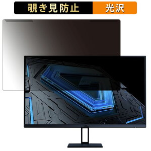 �y�|�C���g2�{�z ���O���ȒP Xiaomi G27i 27�C���` 16:9 ������ �`�����h�~ �v���C�o�V�[ �t�B���^�[ ����d�l �t���ی� �v���e�N�^�[