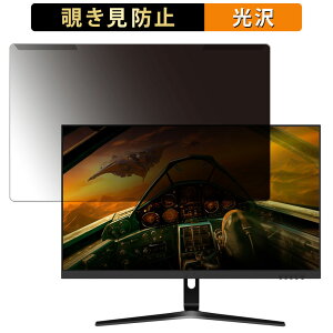 ���O���ȒP JAPANNEXT 27X-360(JN-360IPS27FHDR) 27�C���` 16:9 ������ �`�����h�~ �v���C�o�V�[ �t�B���^�[ ����d�l �t���ی� �v���e�N�^�[