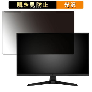 y|Cg2{z OȒP ASUS TUF Gaming VG249Q3A 23.8C` 16:9  `h~ vCoV[ tB^[ dl tی veN^[