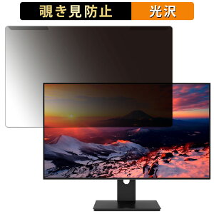 �y�|�C���g2�{�z ���O���ȒP JAPANNEXT JN-27i4FLQR 27�C���` 16:9 ������ �`�����h�~ �v���C�o�V�[ �t�B���^�[ ����d�l �t���ی� �v���e�N�^�[