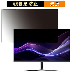 �y�|�C���g2�{�z ���O���ȒP aiwa display B27 27�C���` 16:9 ������ �`�����h�~ �v���C�o�V�[ �t�B���^�[ ����d�l �t���ی� �v���e�N�^�[