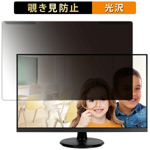 �y�|�C���g2�{�z ���O���ȒP ASUS VA27DQF 27�C���` 16:9 ������ �`�����h�~ �v���C�o�V�[ �t�B���^�[ ����d�l �t���ی� �v���e�N�^�[