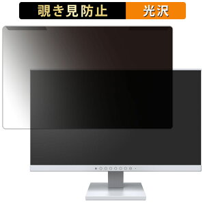 y|Cg2{z OȒP EIZO EV2130 21.5C` 16:9  `h~ vCoV[ tB^[ dl tی veN^[