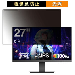 y|Cg2{z OȒP KOORUI N02 27C` 16:9  `h~ vCoV[ tB^[ dl tی veN^[
