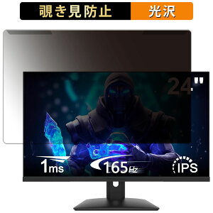 OȒP Minifire MFG24X5 24C` 16:9  `h~ vCoV[ tB^[ dl tی veN^[