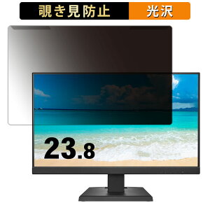 y|Cg2{z OȒP IODATA LCD-C241DBX 23.8C` 16:9  `h~ vCoV[ tB^[ dl tی veN^[