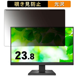 y|Cg2{z OȒP IODATA LCD-C241DV[Y 23.8C` 16:9  `h~ vCoV[ tB^[ dl tی veN^[