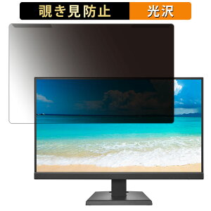 y|Cg2{z OȒP IODATA LCD-C271DBX 27C` 16:9  `h~ vCoV[ tB^[ dl tی veN^[