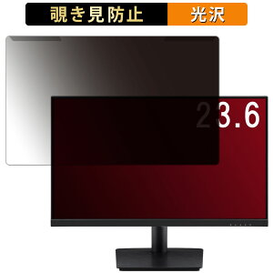 �y8/11 1:59�� �|�C���g2�{�z ���O���ȒP ViewSonic VA2409-MHU-7 23.6�C���` 16:9 ������ �`�����h�~ �v���C�o�V�[ �t�B���^�[ ����d�l �t���ی� �v���e�N�^�[
