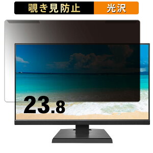 y|Cg2{z OȒP IODATA DI-A241DB 23.8C` 16:9  `h~ vCoV[ tB^[ dl tی veN^[