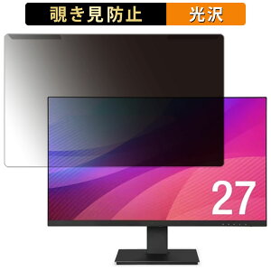 ���O���ȒP �A�C���X�I�[���} LUCA ILD-D27FHH-B 27�C���` 16:9 ������ �`�����h�~ �v���C�o�V�[ �t�B���^�[ ����d�l �t���ی� �v���e�N�^�[