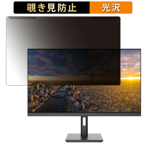 OȒP JAPANNEXT JN-IPS2709UHDR 27C` 16:9  `h~ vCoV[ tB^[ dl tی veN^[