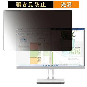 ���O���ȒP Lenovo Lenovo L24e-40 23.8�C���` 16:9 ������ �`�����h�~ �v���C�o�V�[ �t�B���^�[ ����d�l �t���ی� �v���e�N�^�[