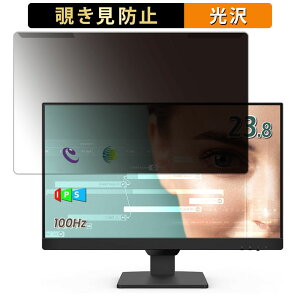 ���O���ȒP BenQ GW2490 23.8�C���` 16:9 ������ �`�����h�~ �v���C�o�V�[ �t�B���^�[ ����d�l �t���ی� �v���e�N�^�[