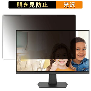 �y�|�C���g2�{�z ���O���ȒP ASUS VA24EHF-P 23.8�C���` 16:9 ������ �`�����h�~ �v���C�o�V�[ �t�B���^�[ ����d�l �t���ی� �v���e�N�^�[