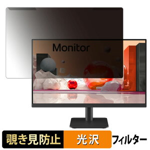 OȒP LG 24MS500-B 23.8C` 16:9  `h~ vCoV[ tB^[ dl tی veN^[