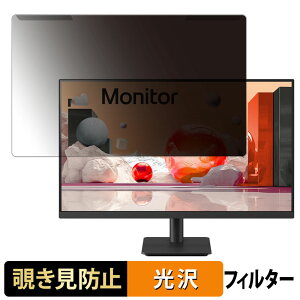 y|Cg2{z OȒP LG 27MS500-B 27C` 16:9  `h~ vCoV[ tB^[ dl tی veN^[