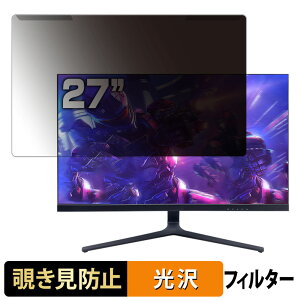 y|Cg2{z OȒP PASOUL IPASON E2728S-M 27C` 16:9  `h~ vCoV[ tB^[ dl tی veN^[