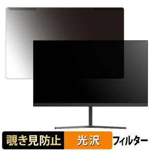 y|Cg2{z OȒP MAXZEN JM22CH02 21.5C` 16:9  `h~ vCoV[ tB^[ dl tی veN^[