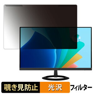 y|Cg2{z OȒP ASUS VZ249HFA 23.8C` 16:9  `h~ vCoV[ tB^[ dl tی veN^[