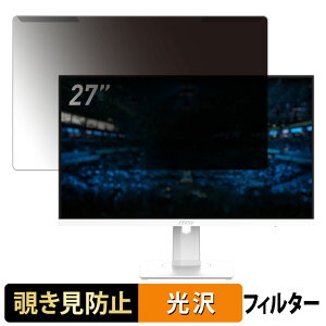 y|Cg2{z OȒP MSI MAG 274PFW 27C` 16:9  `h~ vCoV[ tB^[ dl tی veN^[