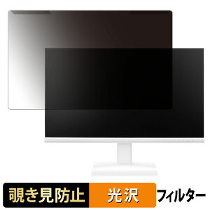 �y�|�C���g2�{�z ���O���ȒP PRINCETON PTF-B271W-WH 27�C���` 16:9 ������ �`�����h�~ �v���C�o�V�[ �t�B���^�[ ����d�l �t���ی� �v���e�N�^�[