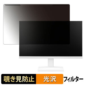 ���O���ȒP PRINCETON PTF-B271W-BK 27�C���` 16:9 ������ �`�����h�~ �v���C�o�V�[ �t�B���^�[ ����d�l �t���ی� �v���e�N�^�[