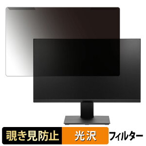 OȒP PRINCETON PTF-H242W-BK 23.8C` 16:9  `h~ vCoV[ tB^[ dl tی veN^[