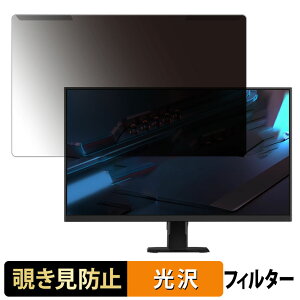 ���O���ȒP GIGABYTE GS27FA 27�C���` 16:9 ������ �`�����h�~ �v���C�o�V�[ �t�B���^�[ ����d�l �t���ی� �v���e�N�^�[