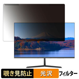 OȒP Minifire MF24X3A 24C` 16:9  `h~ vCoV[ tB^[ dl tی veN^[