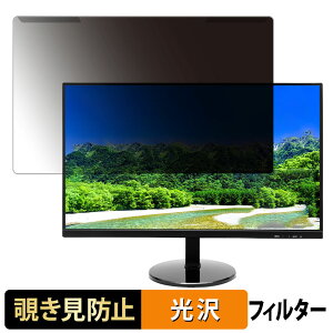 y|Cg2{z OȒP PASOUL IPASON E241 23.8C` 16:9  `h~ vCoV[ tB^[ dl tی veN^[