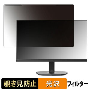 OȒP Minifire MFG24F4S 24C` 16:9  `h~ vCoV[ tB^[ dl tی veN^[