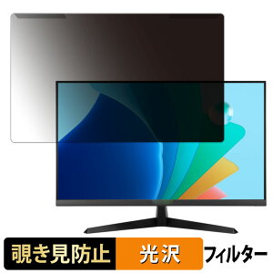 OȒP ASUS VY279HF 27C` 16:9  `h~ vCoV[ tB^[ dl tی veN^[