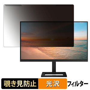OȒP PHILIPS 27E1N1900AE/11 27C` 16:9  `h~ vCoV[ tB^[ dl tی veN^[
