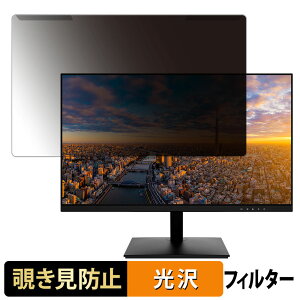 �y���������}���\���|�C���g2�{�z ���O���ȒP JAPANNEXT JN-IPS215F-Y 21.5�C���` 16:9 ������ �`�����h�~ �v���C�o�V�[ �t�B���^�[ ����d�l �t���ی� �v���e�N�^�[