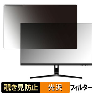 ���O���ȒP JAPANNEXT JN-i27144UR 27�C���` 16:9 ������ �`�����h�~ �v���C�o�V�[ �t�B���^�[ ����d�l �t���ی� �v���e�N�^�[