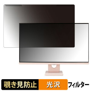 y|Cg2{z OȒP LG MyView Smart Monitor 27SR50F 27C` 16:9  `h~ vCoV[ tB^[ dl tی veN^[