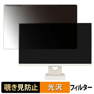 y|Cg2{z OȒP LG MyView Smart Monitor 25SR50F 24.5C` 16:9  `h~ vCoV[ tB^[ dl tی veN^[