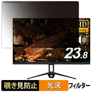 �y�y�V�X�[�p�[SALE �|�C���g2�{�z ���O���ȒP �A�C���X�I�[���} DT-GF233R-B 23.8�C���` 16:9 ������ �`�����h�~ �v���C�o�V�[ �t�B���^�[ ����d�l �t���ی� �v���e�N�^�[