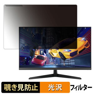�y�|�C���g2�{�z ���O���ȒP ASUS VY279HGE 27�C���` 16:9 ������ �`�����h�~ �v���C�o�V�[ �t�B���^�[ ����d�l �t���ی� �v���e�N�^�[