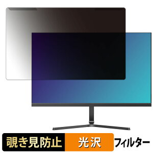 y|Cg2{z OȒP cocopar HG-238H / HG-238HW 23.8C` 16:9  `h~ vCoV[ tB^[ dl tی veN^[