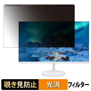���O���ȒP acer AOPEN 24SB2YEwmix 23.8�C���` 16:9 ������ �`�����h�~ �v���C�o�V�[ �t�B���^�[ ����d�l �t���ی� �v���e�N�^�[