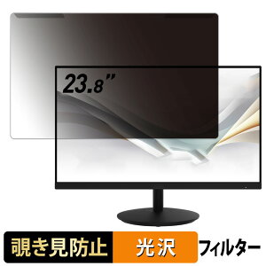 ���O���ȒP MSI BUSINESS PRODUCTIVITY MONITORS PRO MP242A 23.8�C���` 16:9 ������ �`�����h�~ �v���C�o�V�[ �t�B���^�[ ����d�l �t���ی� �v���e�N�^�[