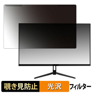 OȒP Pixio PX27UWAVE / PX27UWAVEW / PX27UWAVEB / PX27UWAVEK 27C` 16:9  `h~ vCoV[ tB^[ dl tی veN^[